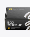 Glossy Paper Box Mockup - Front View (High-Angle Shot)