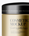 Matte Metallic Cosmetic Jar Mockup Matte Metallic Cosmetic Jar Mockup