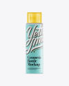 Frosted Cosmetic Bottle Mockup Frosted Cosmetic Bottle Mockup