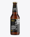 330ml Amber Glass Bottle Mockup