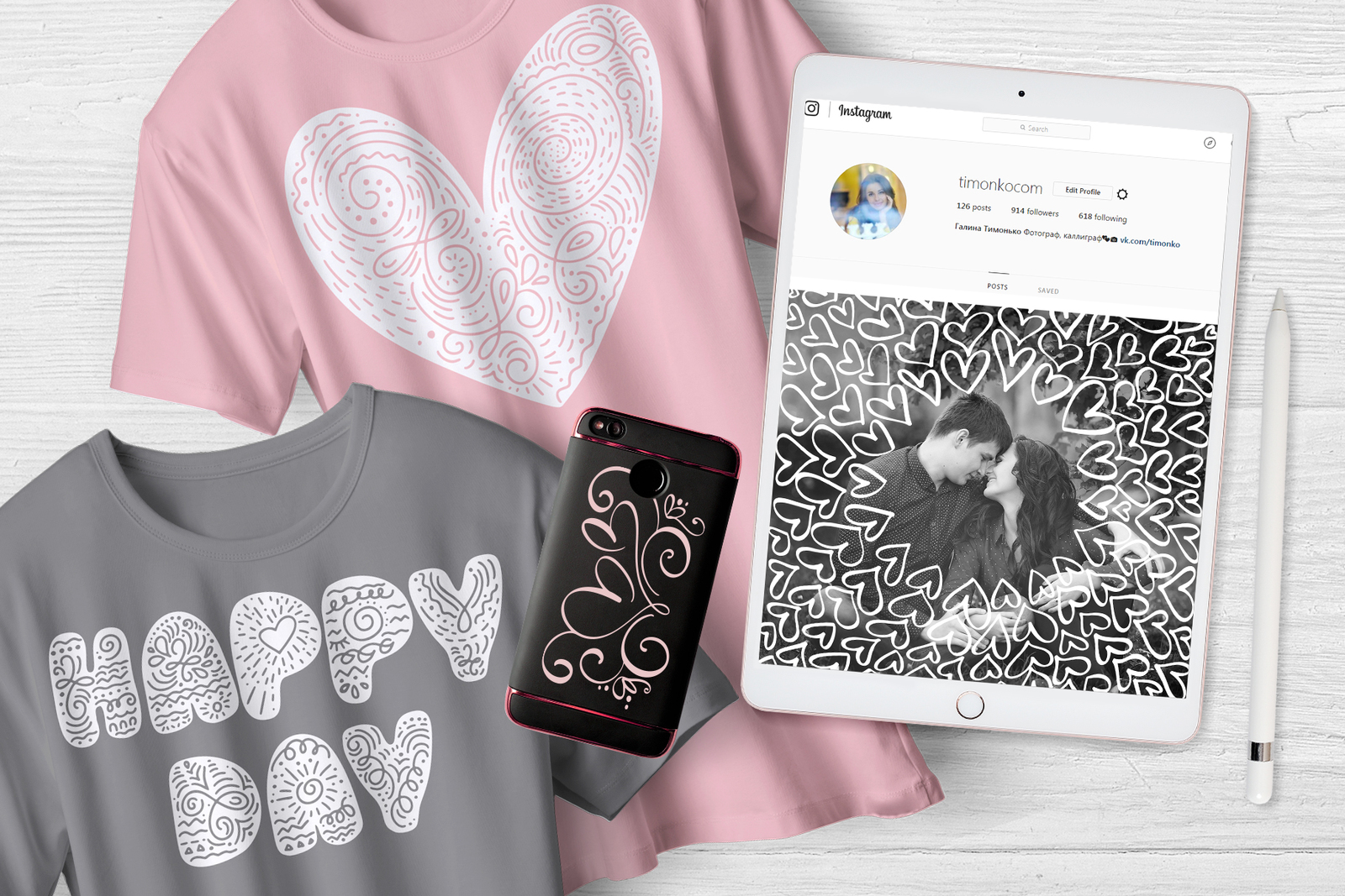 Valentine Bundle Valentine Bundle