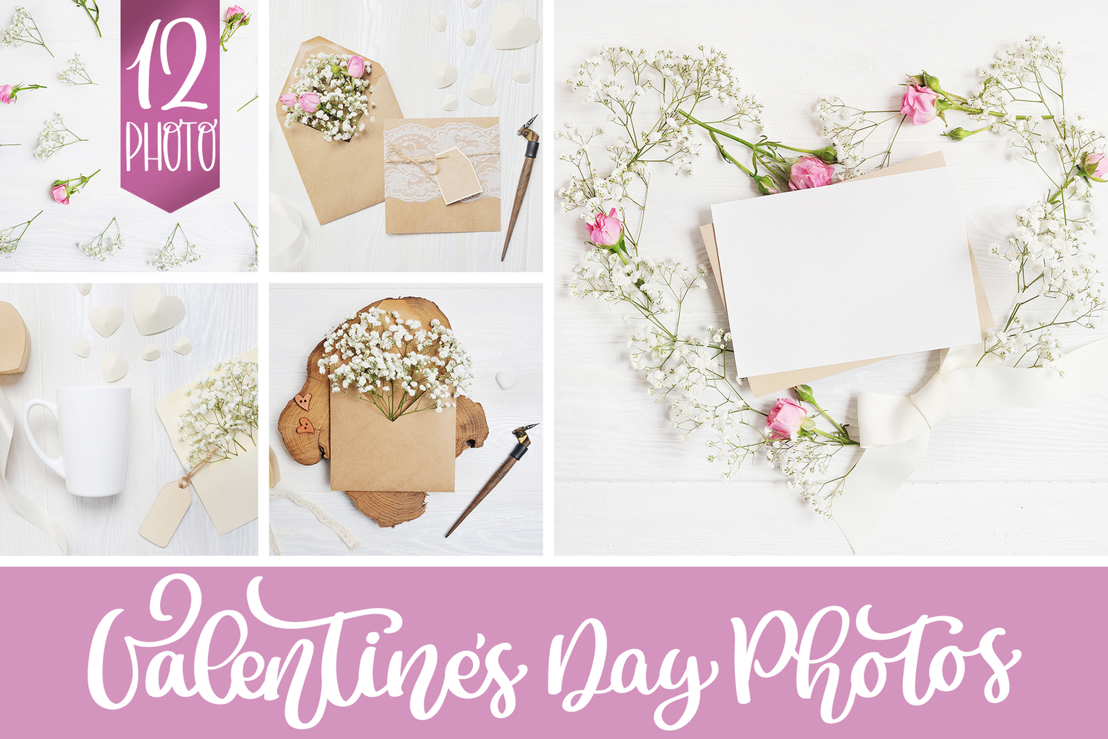Valentine Bundle Valentine Bundle