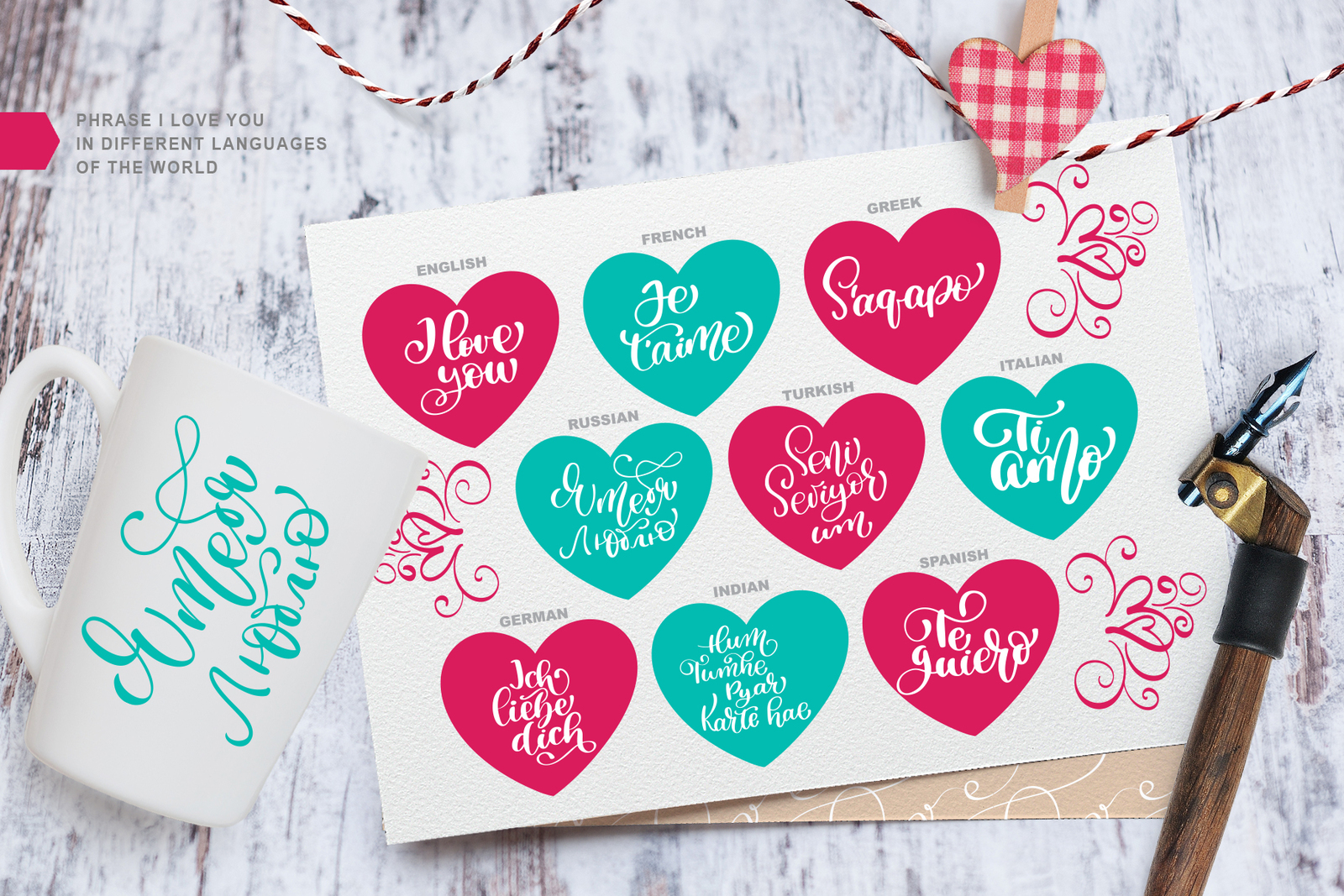 Valentine Bundle Valentine Bundle