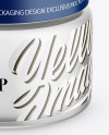 Frosted Glass Cosmetic Jar Mockup - Front View (High-Angle Shot)