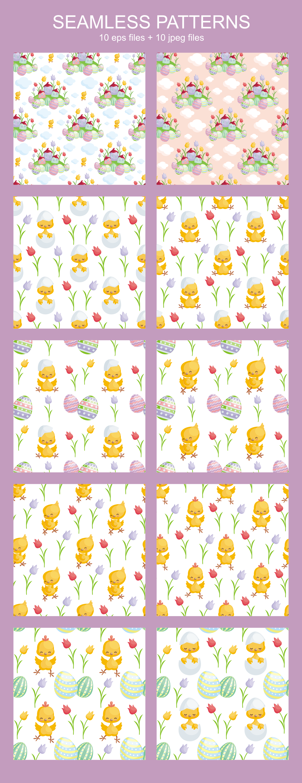 Easter village. Vector clip arts and seamless patterns. Easter village. Vector clip arts and seamless patterns.