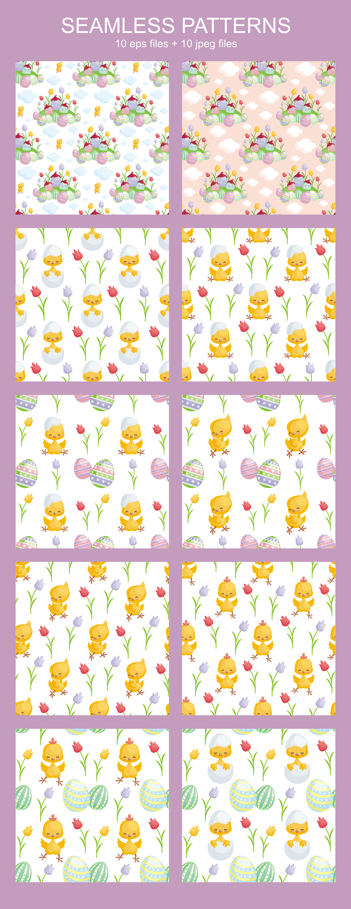 Easter village. Vector clip arts and seamless patterns.