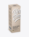 Kraft Box Mockup - Half Side View (High Angle Shot) Kraft Box Mockup - Half Side View (High Angle Shot)