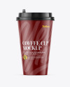 Coffee Cup Mockup - Front View