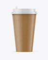 Paper Coffee Cup Mockup - Front View