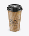 Paper Coffee Cup Mockup - Front View (High-Angle Shot)