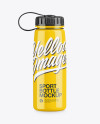 Glossy Sport Bottle Mockup