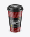 Coffee Cup With Sleeve Mockup - Front View (High-Angle Shot)