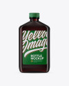 Amber Bottle Mockup Amber Bottle Mockup