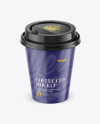 Coffee Cup Mockup - Front View (High-Angle Shot)