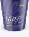 Coffee Cup Mockup - Front View (High-Angle Shot)