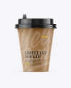 Paper Coffee Cup Mockup - Front View