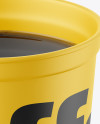 Opened Coffee Cup Mockup