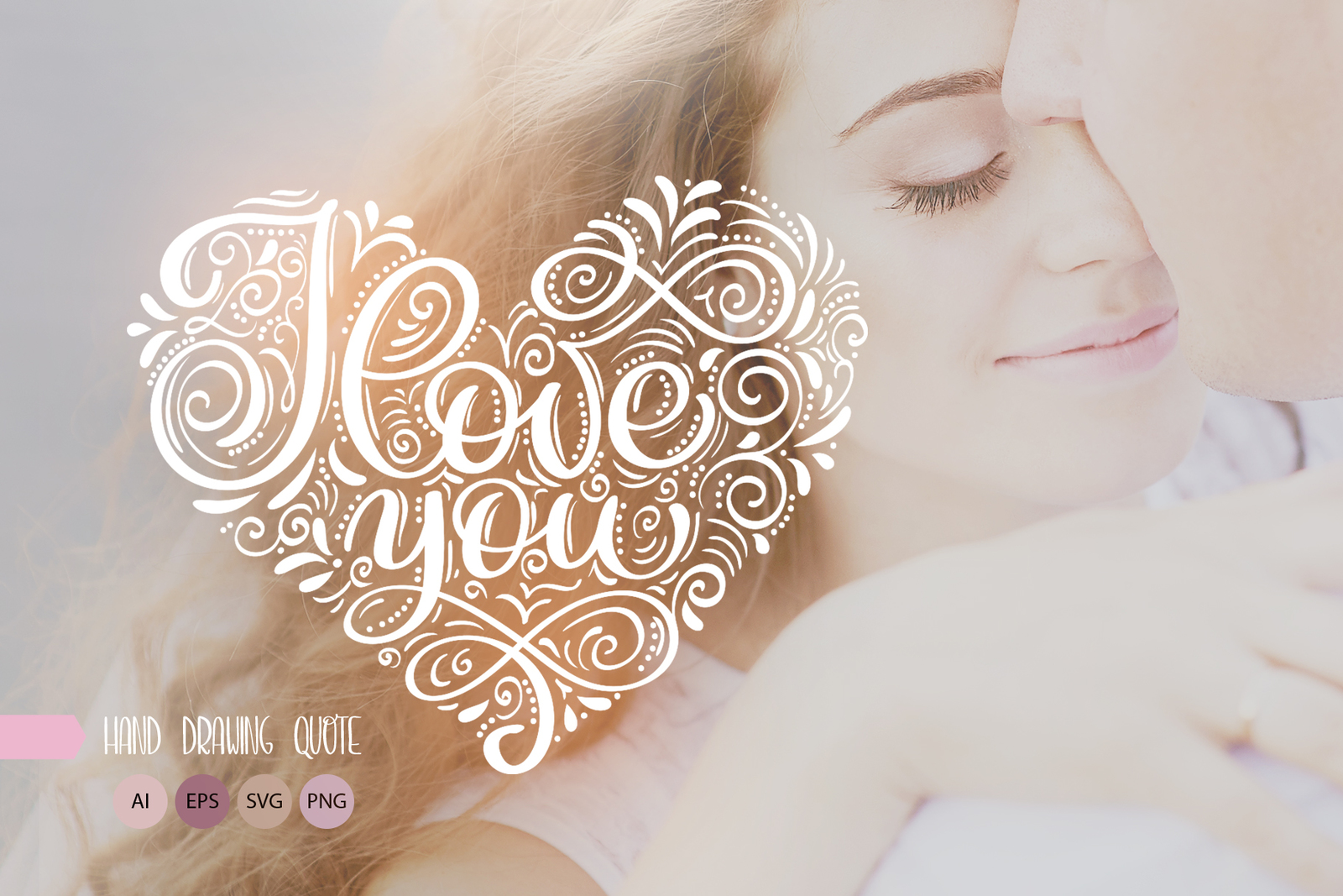 I Love You Vector Valentine Quote I Love You Vector Valentine Quote