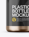 Metallic Bottle Mockup