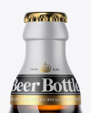 Amber Beer Bottle Mockup