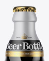 Amber Bottle With Dark Beer Mockup