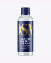 Clear PET Lotion Bottle Mockup Clear PET Lotion Bottle Mockup