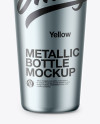 Metallic Cosmetic Bottle Mockup