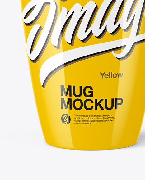 Glossy Mug Mockup