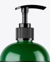 Glossy Cosmetic Bottle with Pump Mockup Glossy Cosmetic Bottle with Pump Mockup