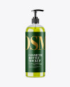 Green Liquid PET Bottle with Pump Mockup Green Liquid PET Bottle with Pump Mockup