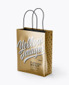 Metallic Paper Bag Mockup - Half Side View