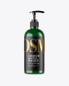 Glossy Cosmetic Bottle with Pump Mockup Glossy Cosmetic Bottle with Pump Mockup