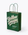 Paper Bag Mockup - Half Side View