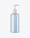 Blue Gel PET Bottle with Pump Mockup Blue Gel PET Bottle with Pump Mockup