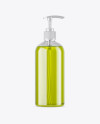 Green Liquid PET Bottle with Pump Mockup Green Liquid PET Bottle with Pump Mockup