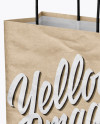 Kraft Paper Bag Mockup - Half Side View