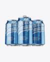 Three 330ml Metallic Aluminium Cans W/ Condensation Mockup - Hero Shot