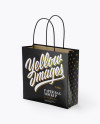 Square Glossy Paper Bag Mockup - Half Side View