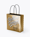 Square Metallic Paper Bag Mockup - Half Side View