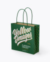 Square Paper Bag Mockup - Half Side View