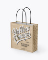 Square Kraft Paper Bag Mockup - Half Side View