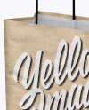 Square Kraft Paper Bag Mockup - Half Side View