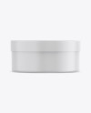 Matte Plastic Cosmetic Jar Mockup - Front View