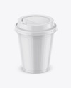 Coffee Cup With Sleeve Mockup - Front View (High-Angle Shot)