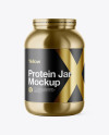 Metallic Protein Jar Mockup