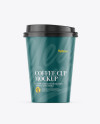 Coffee Cup Mockup - Front View