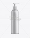 White Plastic Cosmetic Bottle with Batcher - 200 ml