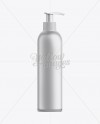 White Plastic Cosmetic Bottle with Batcher - 250 ml