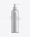 White Plastic Cosmetic Bottle with Batcher - 300 ml