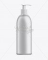 White Plastic Cosmetic Bottle with Batcher - 500 ml - Free Download